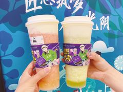 -LELECHA乐乐茶(新街口大洋店)