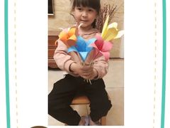 五一劳动节线上活动-吉的堡幼儿园(安康仕府大院园)