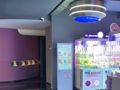 -碧涛阁·泡泡海洋·汤泉洗浴(王府花园店)