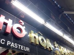 -Pho Hoa Pasteur
