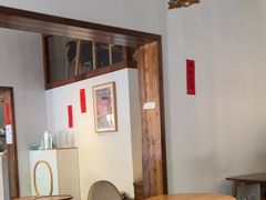 -竹子咖啡bamboo coffee
