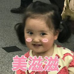 -柯琳造型