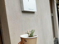 -O.P.S. CAFE