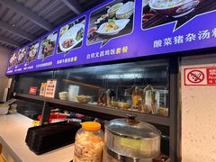 -陈记汤饭(水巷口店)