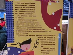 -世界贸易大厦
