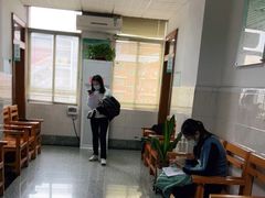 -悦检(珠江医院体检中心)