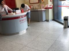 -招商银行(上海金沙江路支行)