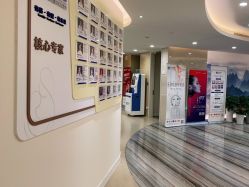 -杭州医学院附属妇儿医院
