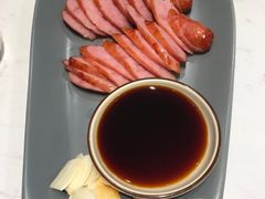 -鹿港小镇(金虹桥国际中心店)