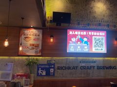 -猫员外精酿啤酒馆(聚豪园店)