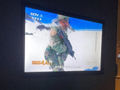 -浅深(世茂滨江精品店)