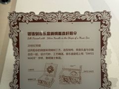 -杭州工艺美术博物馆