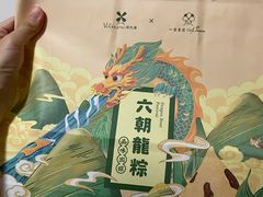 -维利康(梅山店)