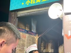 门面-董顺桃老长沙臭豆腐(步行街店)
