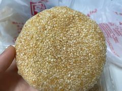 梅干菜酥饼-玉华台饭庄(裕中西里小区店)