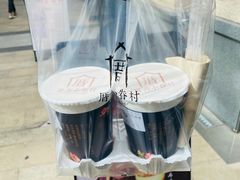 -厝内小眷村(东二环泰禾店)