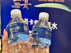 -远大购物中心(南岗店)