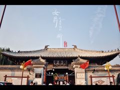 门面-独乐寺