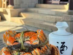 -蟹村草堂·苏式园林人文农家·大闸蟹