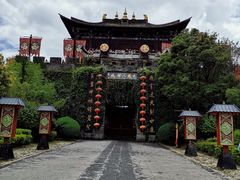 -天龙八部武侠城
