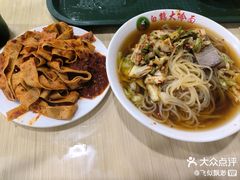 -白鹤大冷面