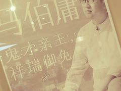 -当当书店(国泰广场店)