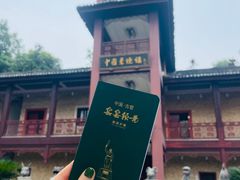 -景德镇古窑民俗博览区