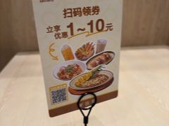 -卡朋西餐(东方广场店)