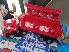 -全家便利店(新闸路二店)