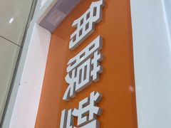 -成都新视界眼科医院·近视手术·儿童近视