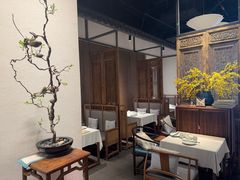 -翡翠江南(国贸商城店)