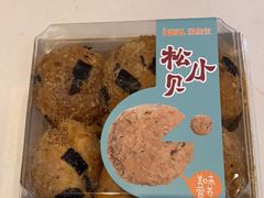 -爱维尔阳光蛋糕(越湖店)