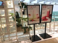 -叶子与茶(苏宁广场店)