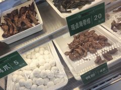 -黑窑厂糖油饼烤鸭·清真菜(旗舰店)