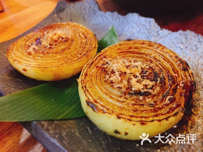 匠(たくみ)炉端烧高级日本料理酱烤洋葱图片 - 第1张