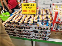 -Perniagaan Haji Ismail Group