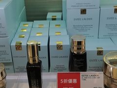 -DFS迪斐世(澳门美高梅店美妆世界)