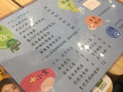 -轻蔬不用等·素食(江苏路店)
