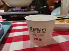 -西贝(无锡万象城店)