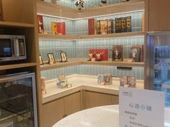 -成都武侯祠希尔顿惠庭酒店
