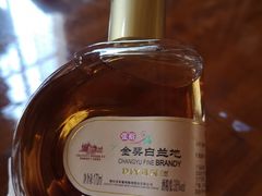 -龙谕酒庄