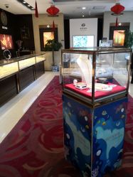 -菜百首饰(朝阳店)