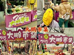 -五悦北平四季涮肉·烧烤(老商埠店)