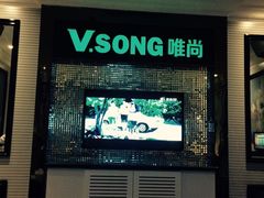 -唯尚主题式KTV(红谷滩店)