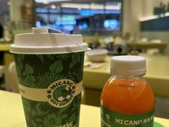 -米仓食堂(皇庭广场店)