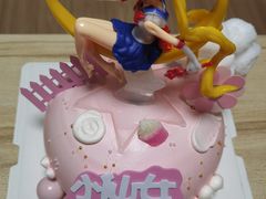 -昔木生日蛋糕(宜昌店)