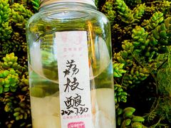 -深圳中洲万豪酒店·大堂酒廊·高空海景