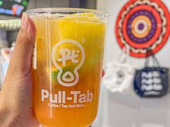 -Pull-Tab拉环咖啡(杭州市上城区来福士中心店)