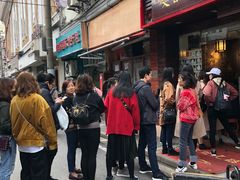 -双喜老铺(人民广场店)