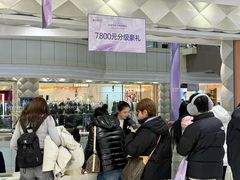 -远大购物中心(南岗店)
